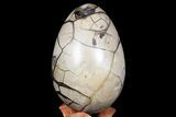 Septarian Dragon Egg Geode - Black Crystals #67779-2